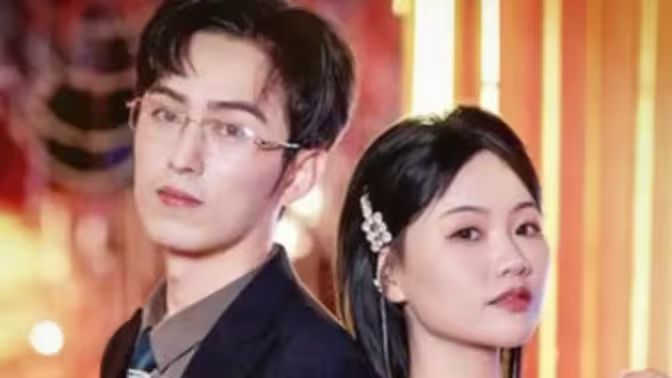 分手后，喬小姐身份曝光震驚全球(全集)