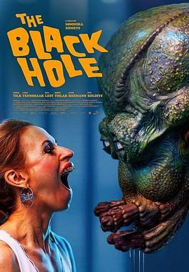 黑洞時(shí)間(全集)