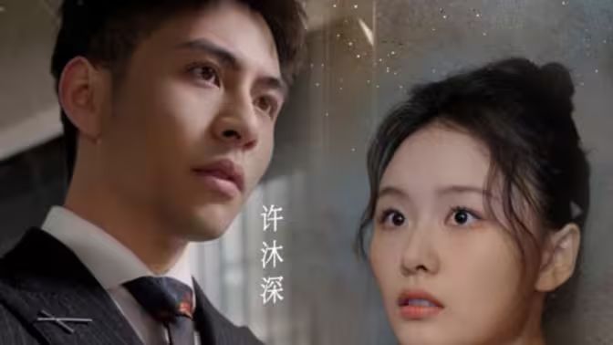 Hello，小甜心(全集)