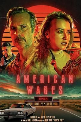 美國(guó)工資(全集)