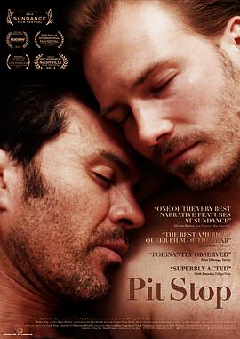 人來，人往(全集)