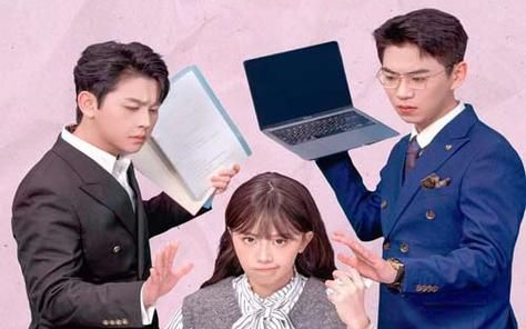 千金我當(dāng)膩了，現(xiàn)在只想好好打工(全集)