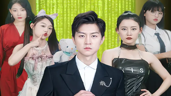 好運(yùn)來(lái)(全集)