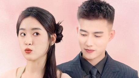 閃婚后，億萬總裁把我寵上天(全集)