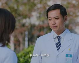 金蝴蝶夢(mèng)(全集)