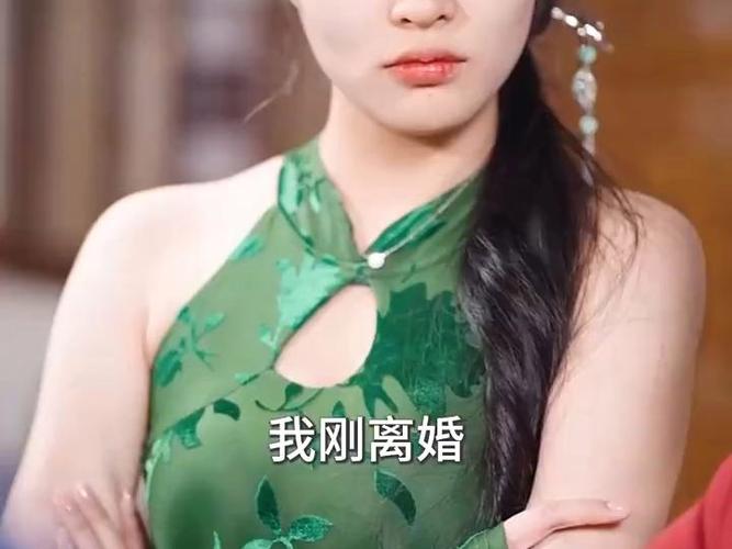 高手下山，走上人生巔峰(全集)