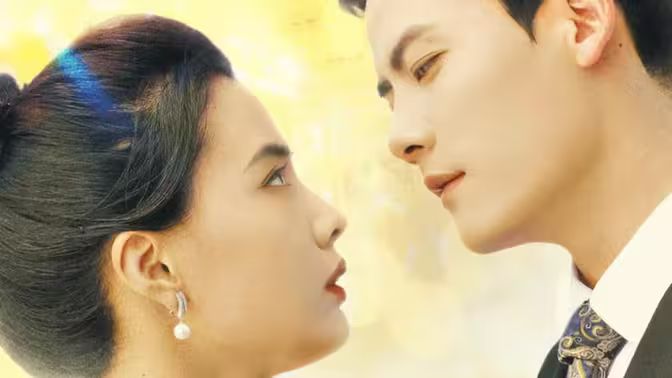 驚！天降老公竟是首富(全集)