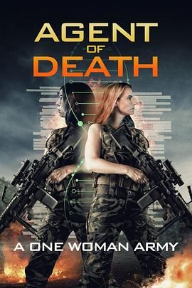 特工敢死隊(全集)