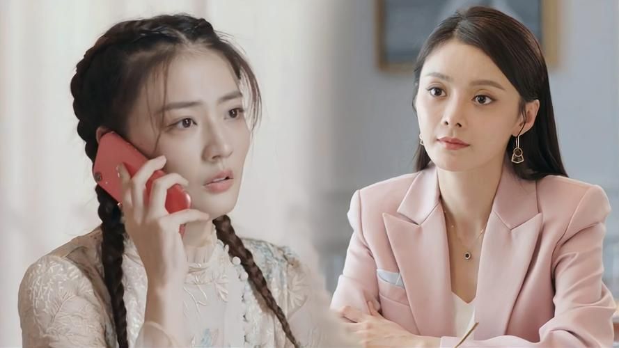 你若安好，便是晴天(全集)