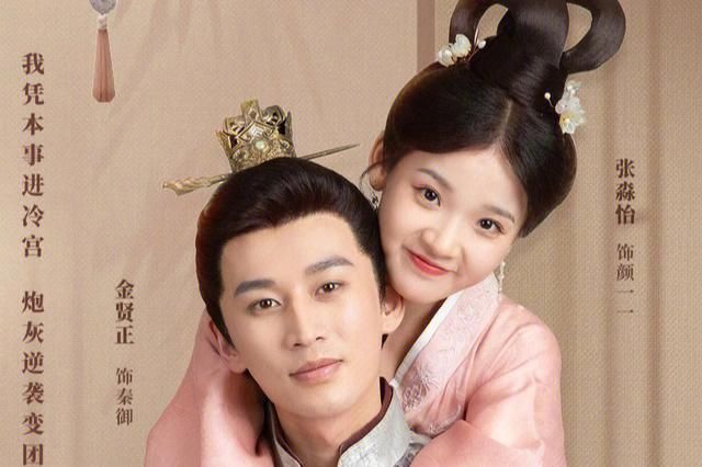 拜托！總裁別寵我(全集)