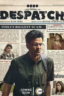 孟買(mǎi)黑夜(全集)