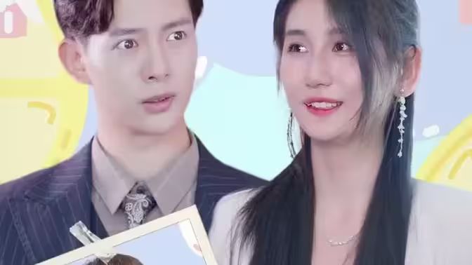 懷上豪門繼承人后，我被寵上天!(全集)