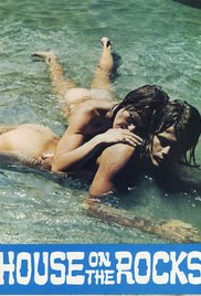 巖石上的房子(全集)