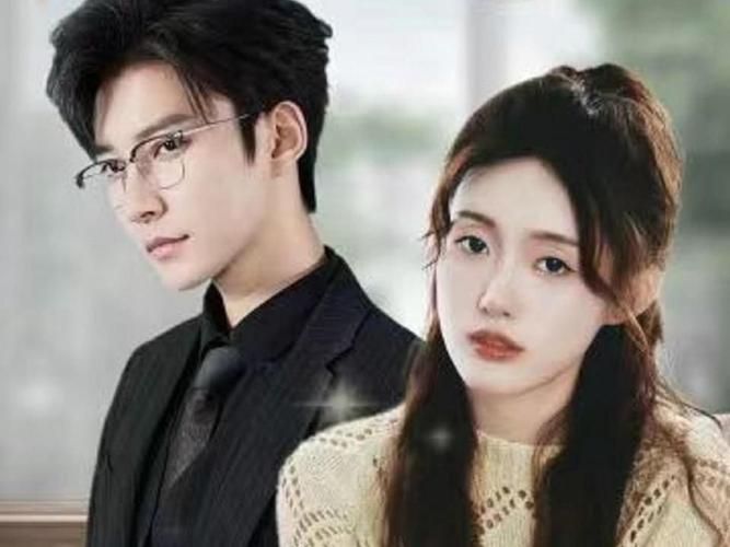 失憶后，我一腳踹了渣老公(全集)