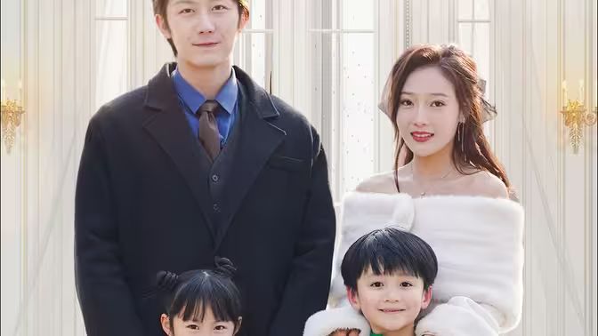 總裁，那對雙胞胎好像你(全集)