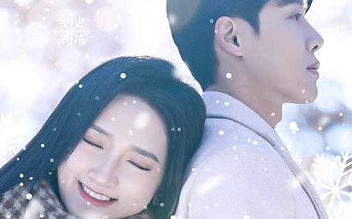 新婚夜，冰山總裁要吻我(全集)