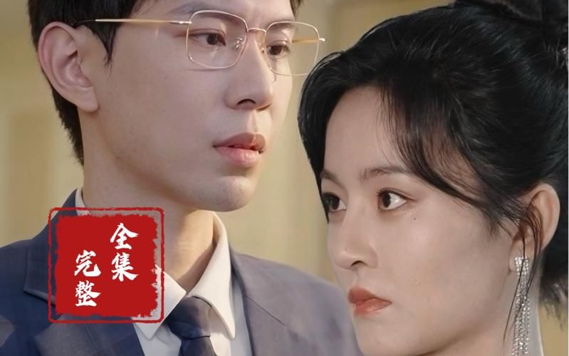 重生后我嫁給了反派當(dāng)大嫂(全集)