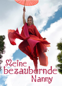 魔法保姆 （國(guó)語(yǔ)版）(全集)