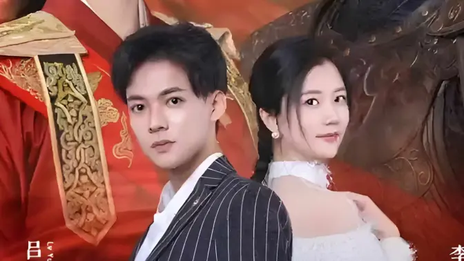 撿個皇帝當影后(全集)