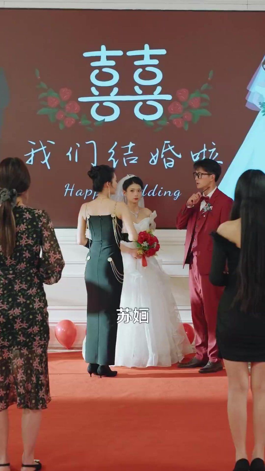 錯愛后，被美女老板搶婚(全集)