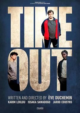 短暫自由(全集)