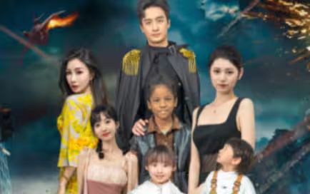 戰(zhàn)神大人，三夫人給你生了個(gè)黑娃(全集)