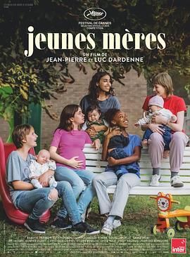 年輕母親之家(全集)