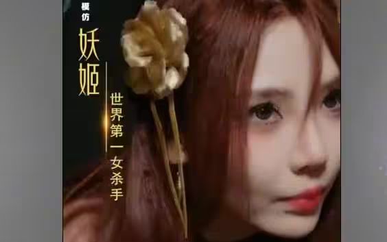 歸來，未婚妻已嫁他人(全集)