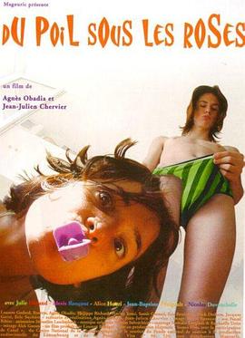 愛，要靠做的(全集)