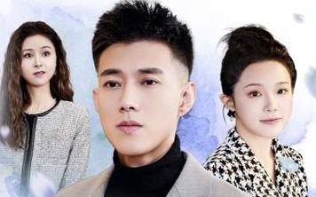 傅總，夫人她是真千金(全集)