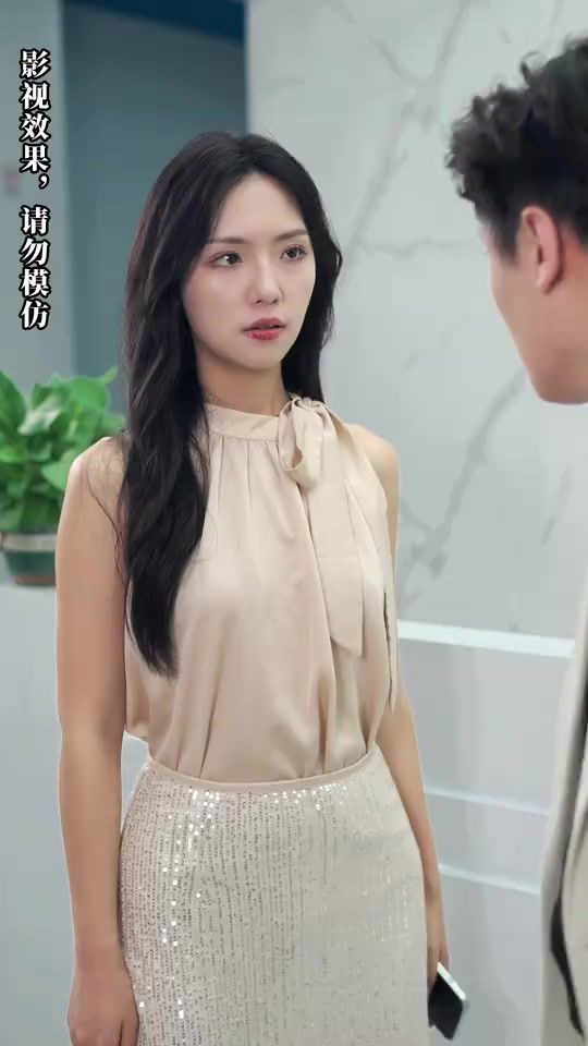 驚！我是首富千金(全集)