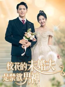 ?；ǖ奈椿榉蚴墙猩?全集)