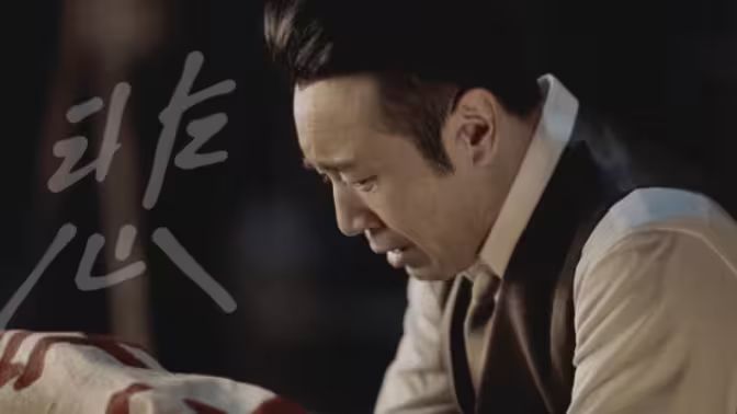 從別后，億相逢(全集)