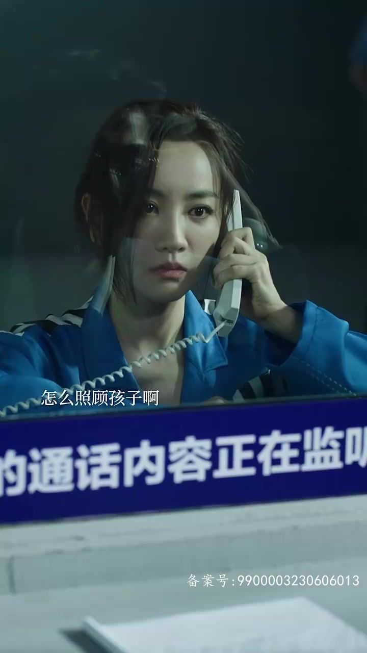 離婚后，我和前夫的新歡成了閨蜜(全集)