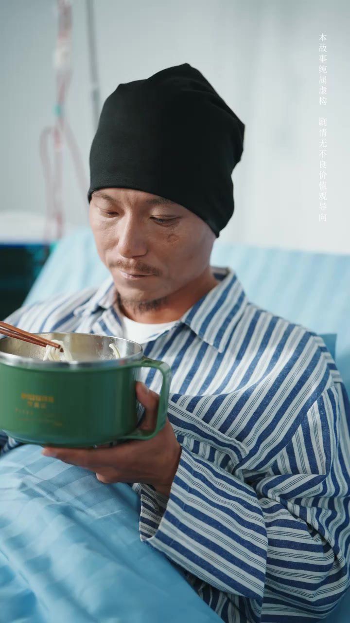 媽媽的長壽面(全集)