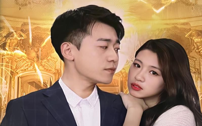 江少，請少愛我一點(全集)