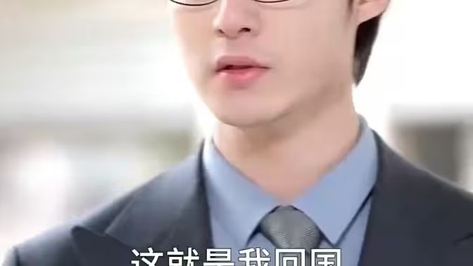 南有喬木，北有相思(全集)