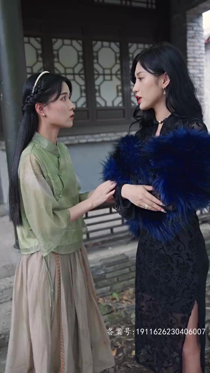 天醫(yī)傳說(全集)