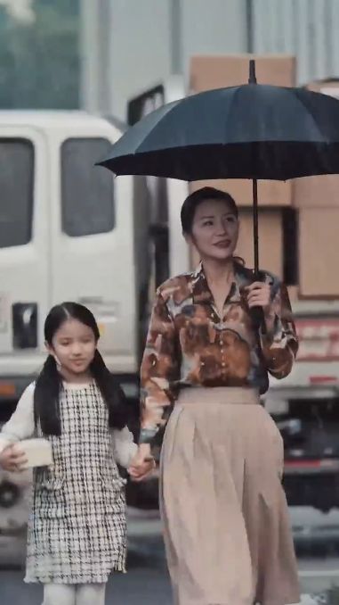 以愛為名(全集)