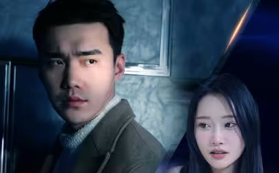 新：最強(qiáng)快遞員(全集)