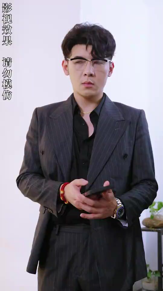 開局四個未婚夫，個個寵我上天(全集)