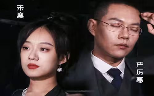 離職后，我被前上司纏上了(全集)