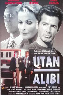 撕裂驚爆點（國語版）(全集)