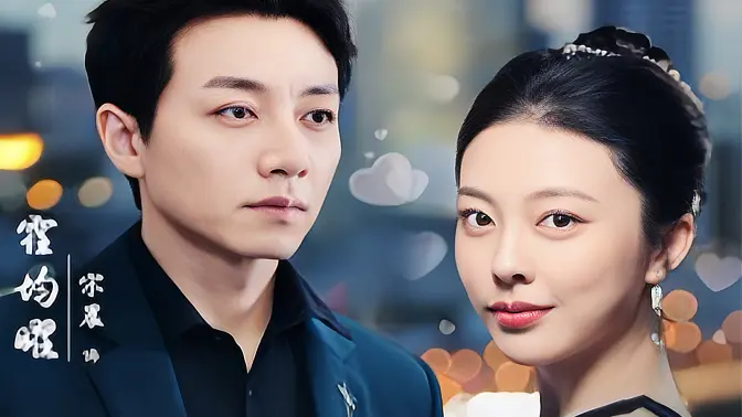 一胎雙寶，搶個(gè)總裁當(dāng)?shù)?全集)