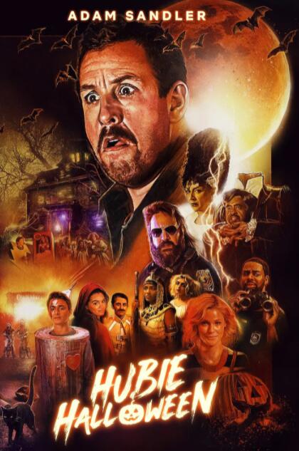 休比的萬圣節(jié)(全集)