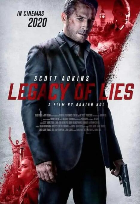 諜海危情(全集)