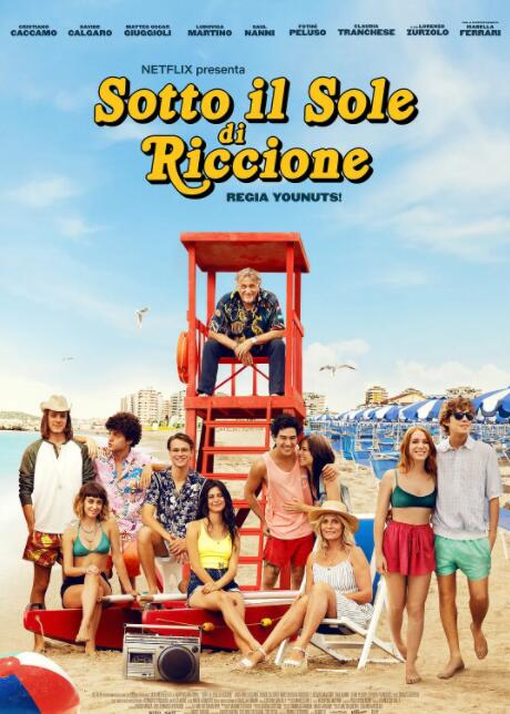 在里喬的陽(yáng)光下(全集)