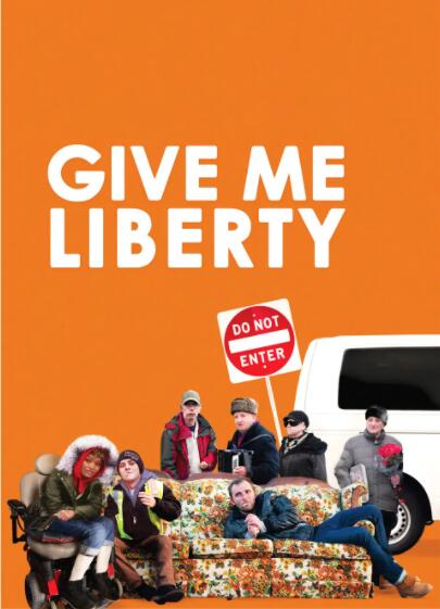 給我自由(全集)