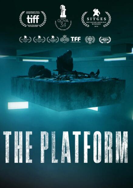 饑餓站臺(tái)(全集)