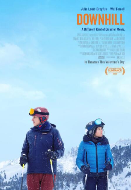 每況愈下(全集)